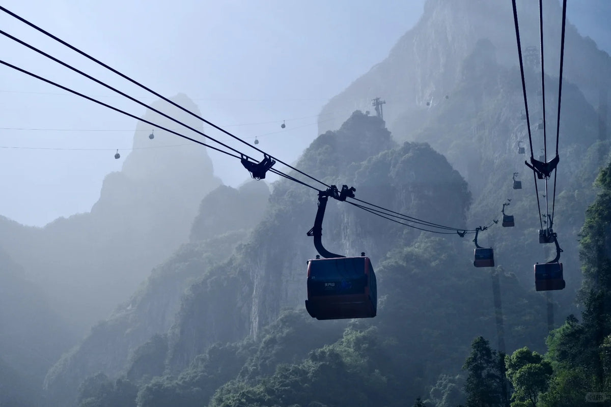 Tianmen Mountain | Gateway to Heaven Experience image 3