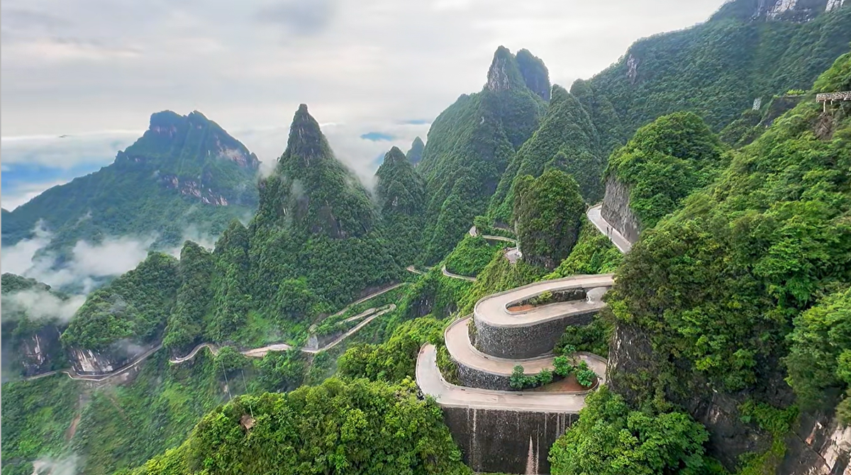 Tianmen Mountain & Ancient Towns | Peak Wonders & Riverside Nights image 8