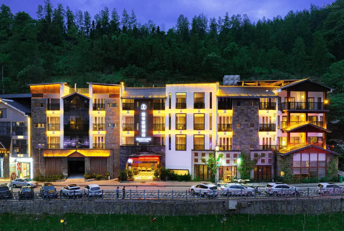 Manyuan Resort (Zhangjiajie National Forest Park Biaozhimen Branch) 1