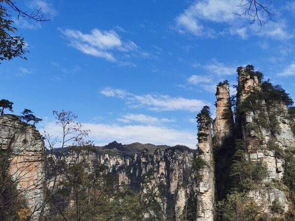 Zhangjiajie National Forest Park | Avatar Peaks & Summit Views image 4