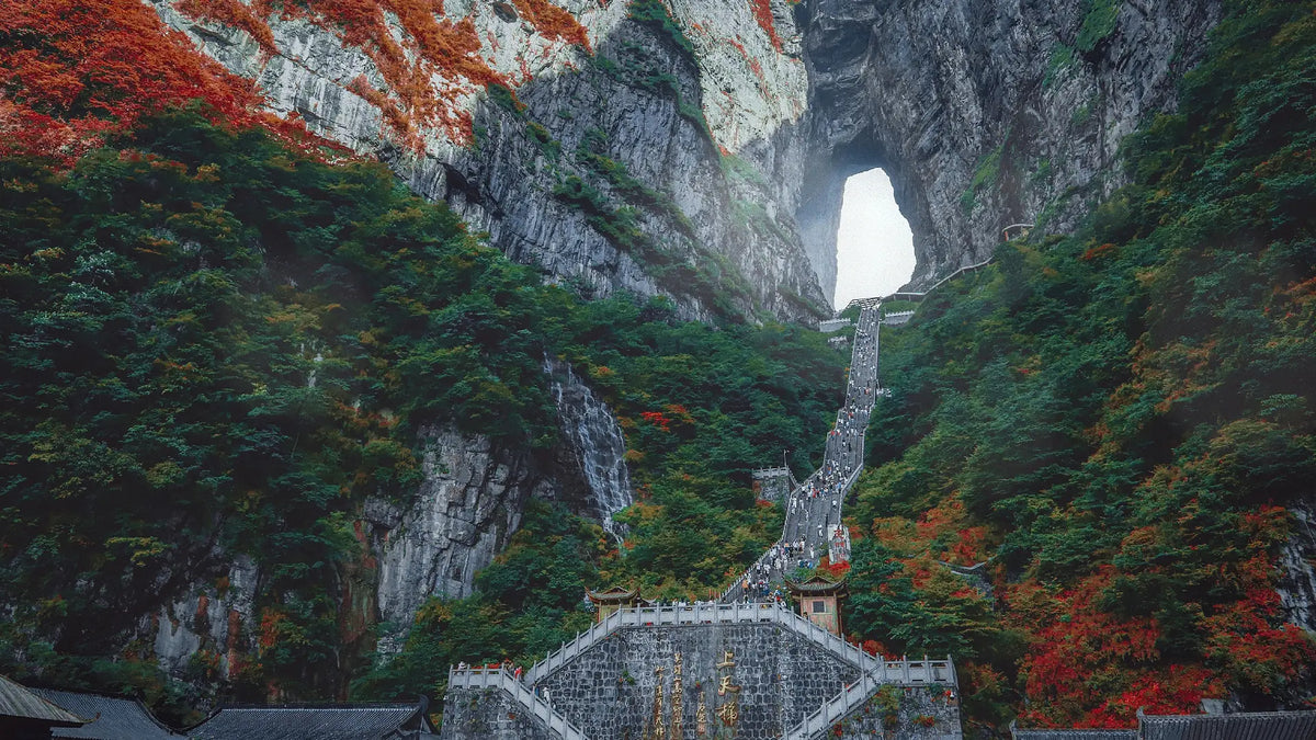 Tianmen Mountain & Ancient Towns | Peak Wonders & Riverside Nights image 1