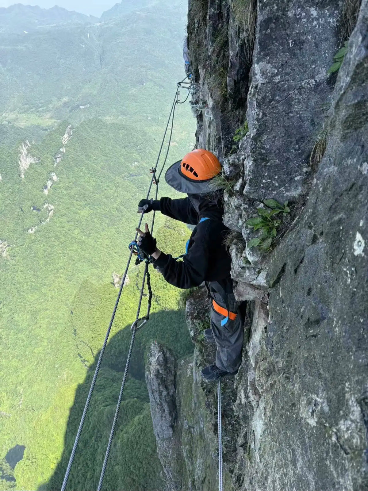 Qixing Mountain (Seven-Star Mountain) Adventure Day image 1